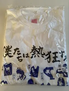 AKB48ホワイト Tシャツ Sサイズのサムネイル