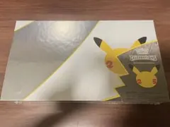 【新品未開封】ウルトラプレミアムコレクション 25th　未開封