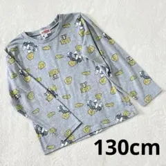 トムとジェリー　ロンT　カットソー　長袖　男の子　130　130cm