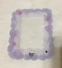 ホイップデコ紫