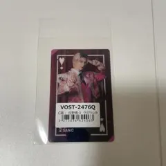 佐野勇斗 クリアトレカ 爆裂愛してる / 好きすぎて滅