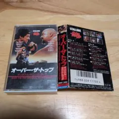 Item thumbnail for item 71aa465c-9d9c-4db8-a505-d41fd2fd4e12