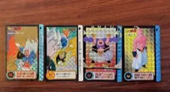 ドラゴンボールZ カードダス 魔人ブウ編 プリズムキラ４枚セット