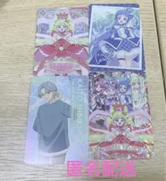 映画キミとアイドルプリキュアキラキラカードグミ 箔押しレア入り4枚