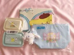 【新品・未開封】サンリオキャラクターズ 当りくじ 4点セット①