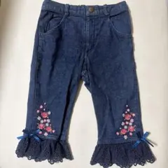 メゾピアノ　刺繍入り裾のフリルが豪華なハーフパンツ　110cm