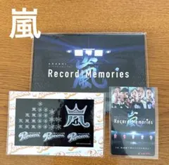 ARASHI ネイルシール、使用済みムビチケ、メモ帳