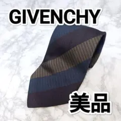 【美品】GIVENCHY ジバンシィ ネクタイ ワイドストライプ 紺 茶のサムネイル