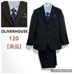 【美品】オリバーハウス フォーマルスーツ ドット ハーフパンツ 120 男の子
