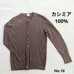 Item thumbnail for item 8dfb0841-2d67-4d28-81b8-714a1545a127