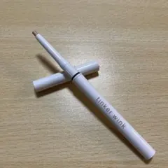 Item thumbnail for item c9807349-f3a1-412c-b035-68b675cbda9a