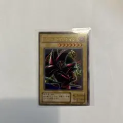 希少】早い者勝ち ブラックマジシャン 初期 1st Edition - メルカリ