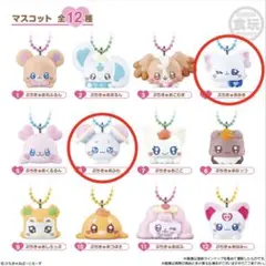 プリキュア ぷちきゅあ チョコスナック マスコット　ふわ、ゆき