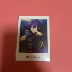 あんスタ　ぱしゃっつ　マヨイ