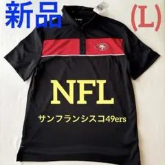 ジョー・モンタナ サンフランシスコ・49ers Tシャツ　ビンテージ 2025年最新】49ers モンタナの人気アイテム - メルカリ