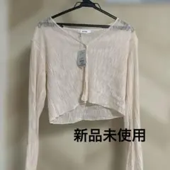 リブ編みピンクシアーハートボタンカーディガン