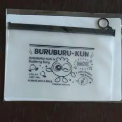 ブルブルくん クリアポーチ