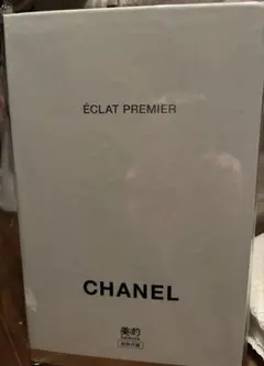 美的　2026年　5月号　シャネル　特別　付録　新品未使用