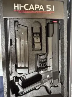 安め ガスガン 東京マルイ ハイキャパ5.1r（値下げ Amazon | 東京マルイ(TOKYO MARUI) No.1 ハイキャパ5.1R