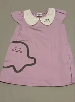 Item thumbnail for item 914a708d-5938-4c2f-b0fb-da9e1370d845