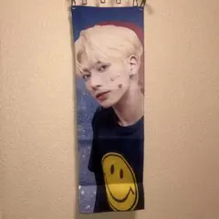 TXT カンテヒョン スローガン