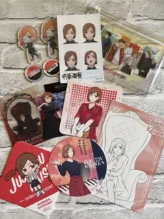 Item thumbnail for item 577dc24c-e0f7-4f01-a0f6-5a763b734706