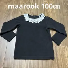 Item thumbnail for item e9b69b48-cc5a-46cf-bb84-4b5a9870a86d