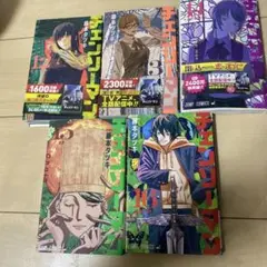 チェンソーマン 12-16巻セットセット