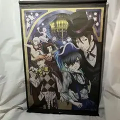 黒執事 Book of Circus 追憶の箱庭展 本型ボックス入り文具セット