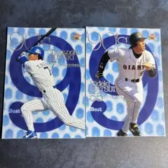 BBM 2000 ベースボールカード BN8 9 鈴木尚典　松井秀喜