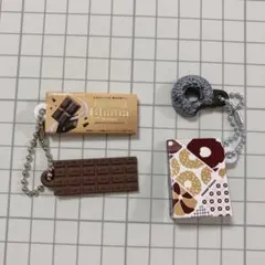 ガチャ　まとめ売り　ミスド　チョコ　お菓子