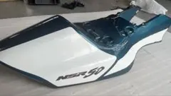 希少】 NSR50 後期 純正カウル シートカウル レプソル ドゥーハン
