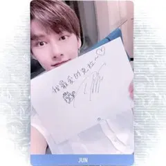 2026年最新】ymmd ジュンの人気アイテム - メルカリ