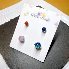 片耳ピアス4種　天然石一粒ピアス/サージカルステンレス