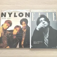 NYLON、ELLE JAPON 特別版2023年11月号 2冊セット