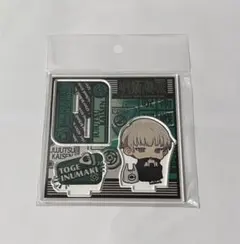 Item thumbnail for item 5d31c30e-209e-4425-8d33-4583a097230f