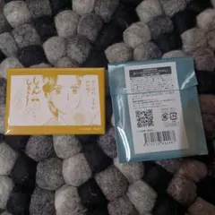 りぼんカフェ こどものおもちゃ こどちゃ 名シーン スクエア