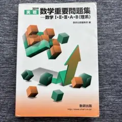 Item thumbnail for item 50bc7a2a-ad0a-4e76-8e37-46e480fdbd35