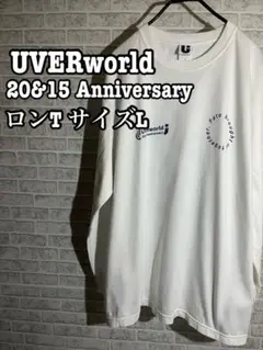 2026年最新】uverworld スウェットの人気アイテム - メルカリ