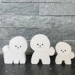 ①ビションフリーゼ　3体セット　トールペイント　ハンドメイド