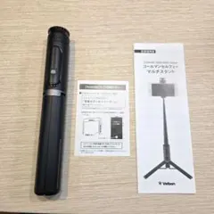 Velbon コールマン　セルフィーマルチスタンド　OTH-AB202BK