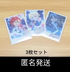 プリパラ WITH ショウゴ コヨイ アサヒ セット 2026年最新】コヨイ プリパラの人気アイテム - メルカリ