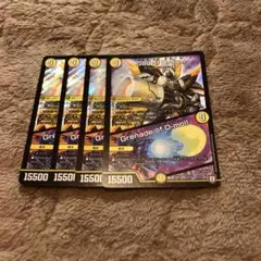 【最安値】God of Dream ゴッドオブドリーム ゴット 4枚セット God of Dream／Grenade of D-moll 価格相場(値段)・最安値