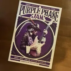 Item thumbnail for item 5f39ab18-93eb-4b23-9299-e43427ea5e0d