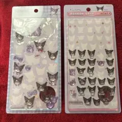 サンリオ　クロミ　ボンボンドロップ　おすそ分け