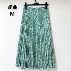 美品 組曲 花柄プリーツロングスカート グリーン ボタニカル M