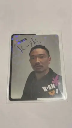 Item thumbnail for item 6820cdc1-61b8-45d8-a229-77f81067712a