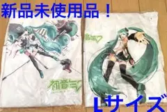 新品未使用品！ボカロ　初音ミク　Tシャツ＊2枚セット！Lサイズ