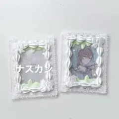 トレカケース　ホイップデコ　B8 硬化ケース　メイド　ケーキ　リボン　緑
