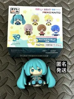 初音ミク ちょこのせフィギュア 5体セット 初音ミク」の16th Anniversaryをお祝い！セガの“Luminasta”と“ちょこ